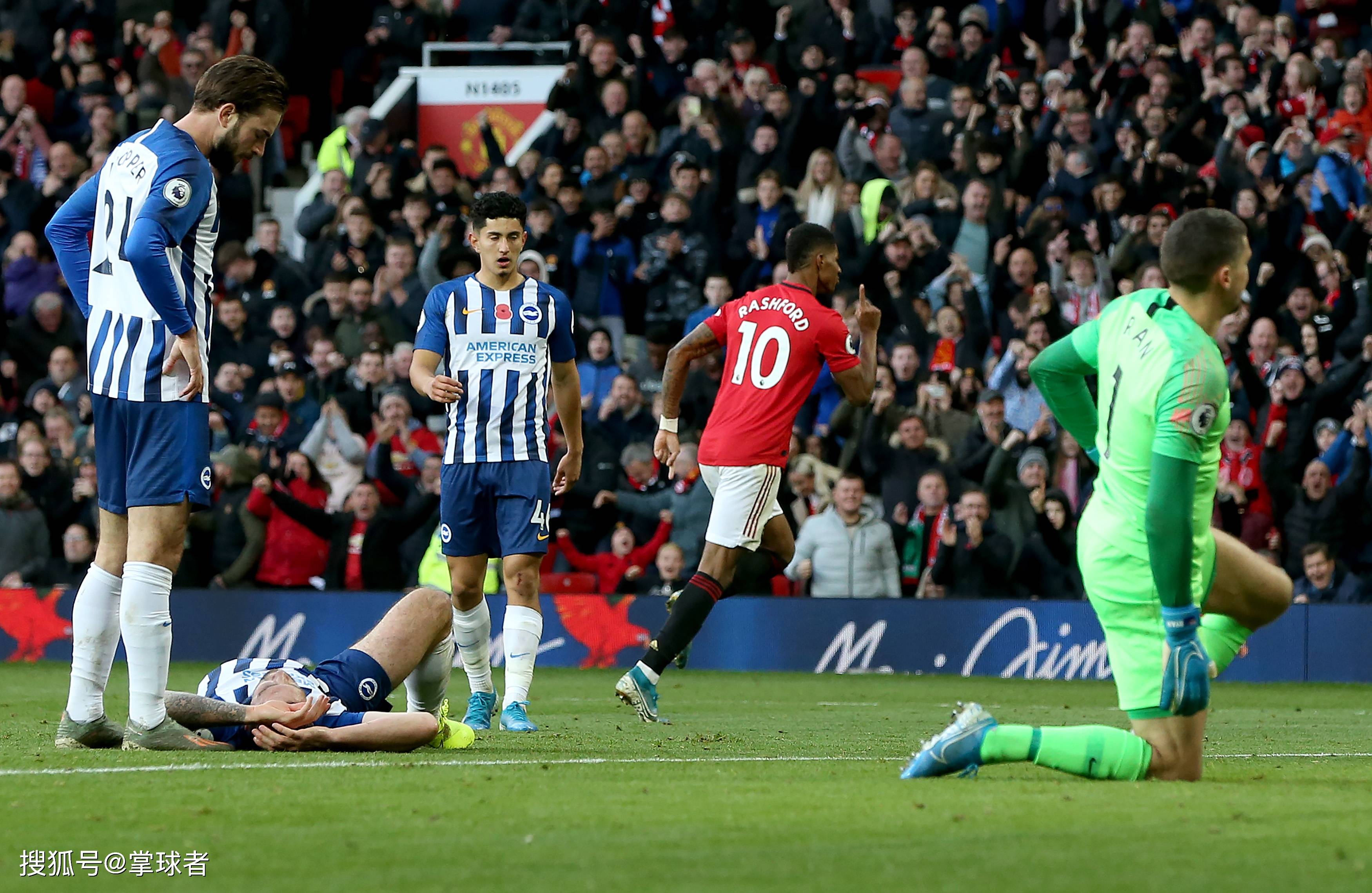 体育圣地 体育圣地